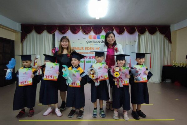 GeniusEdenHomeschool-graduation-ceremony